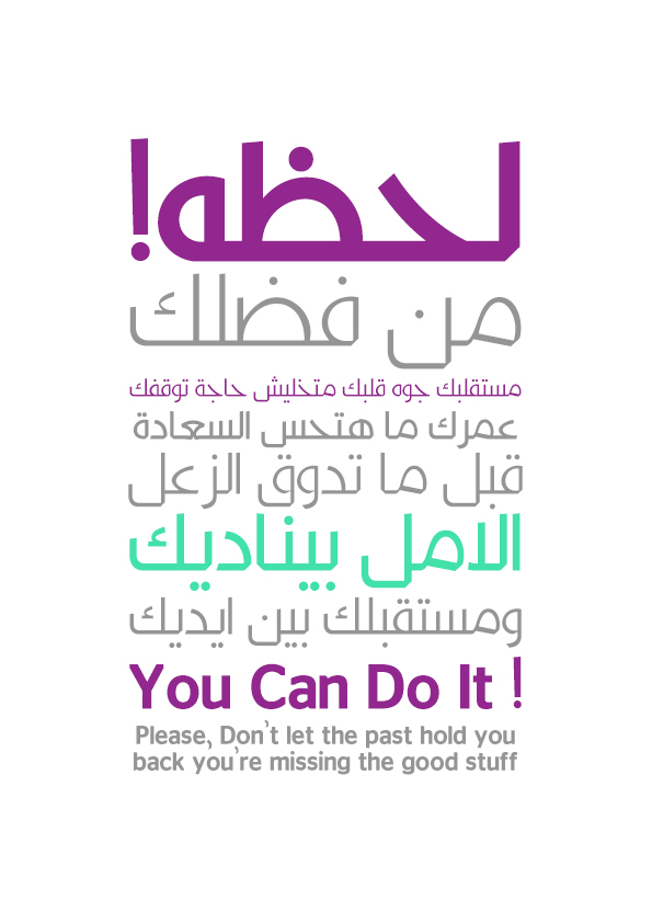 Free Arabic Calligraphy Fonts
