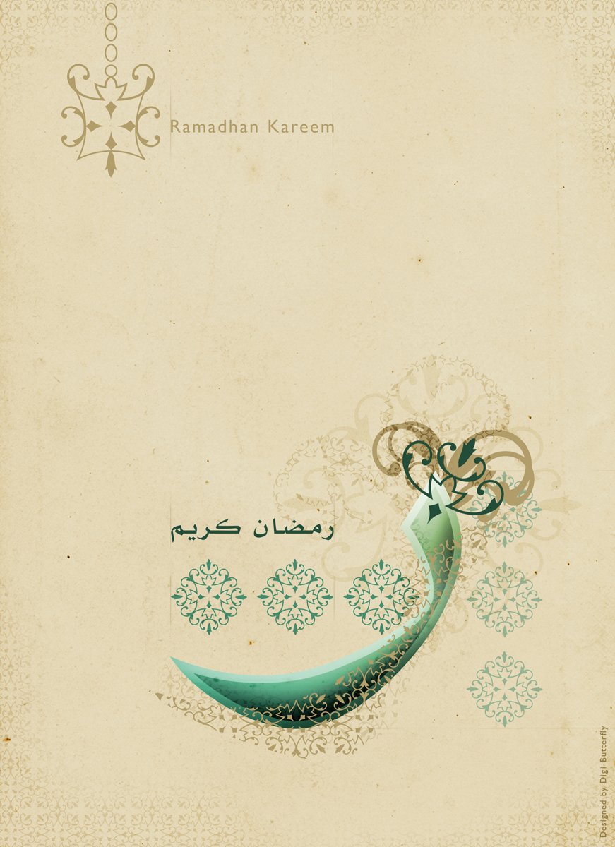 ramadhan kareem