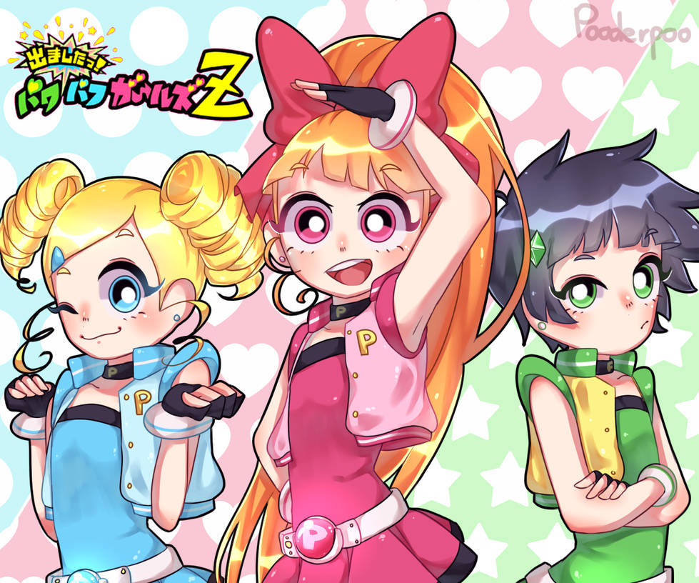 Ppgz by pooderpoo on DeviantArt