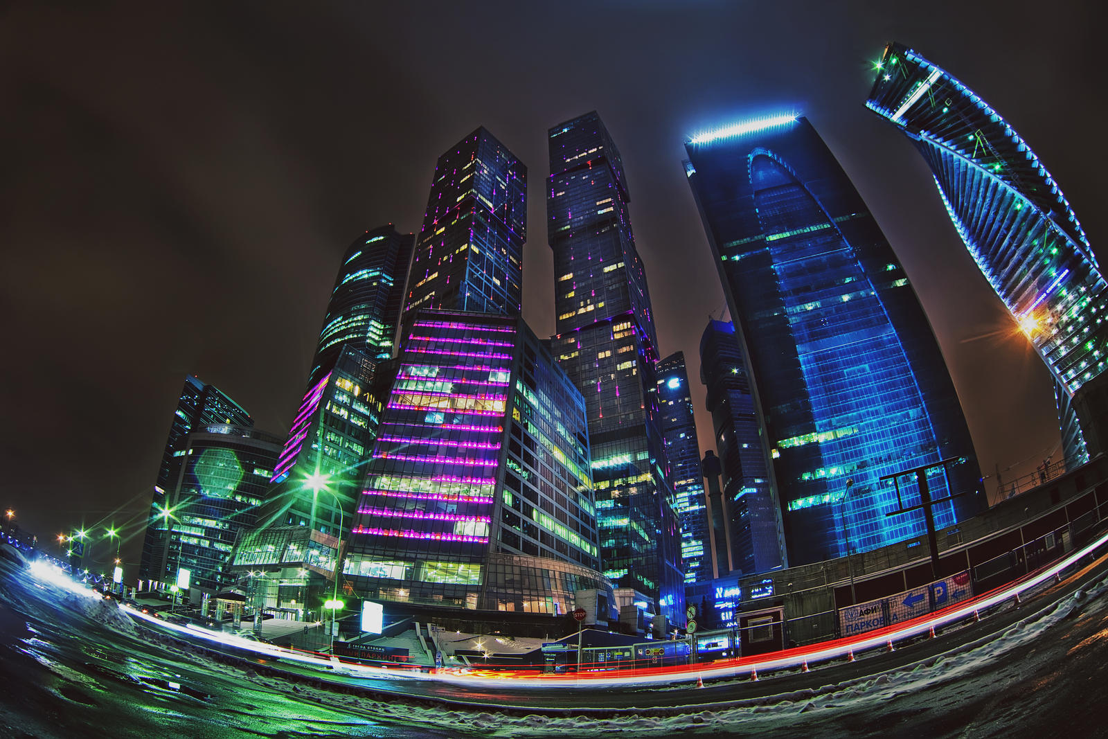 Москва Сити