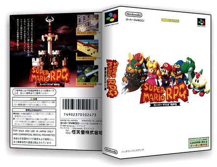 Custom Cover: Super Mario RPG