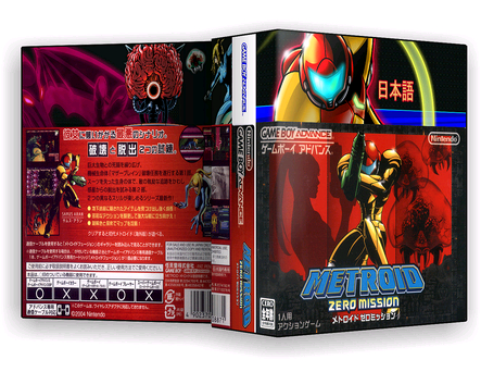 Custom Cover: Metroid ZM