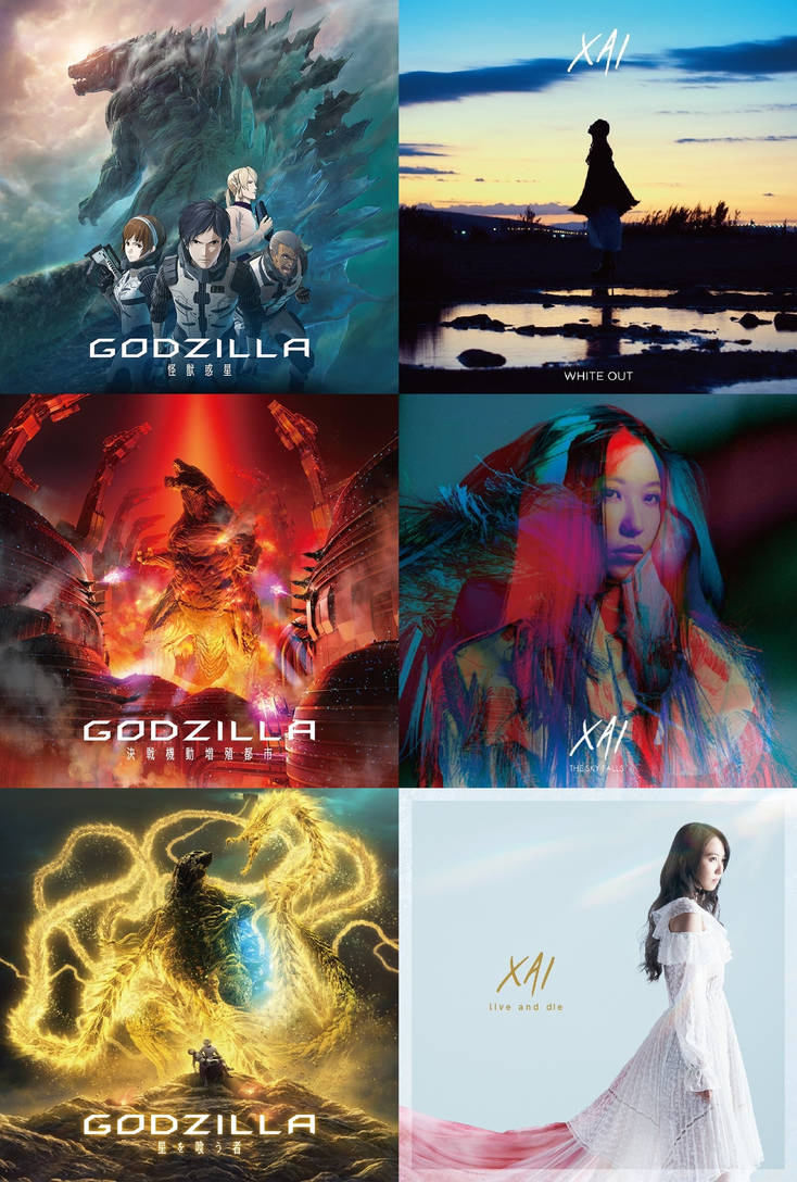 Xai Trilogy Album Cover Anime Artist Edition By Faithslayer2 On Deviantart Xai Trilogy Album Cover Anime Artist Edition By Faithslayer2 On Deviantart