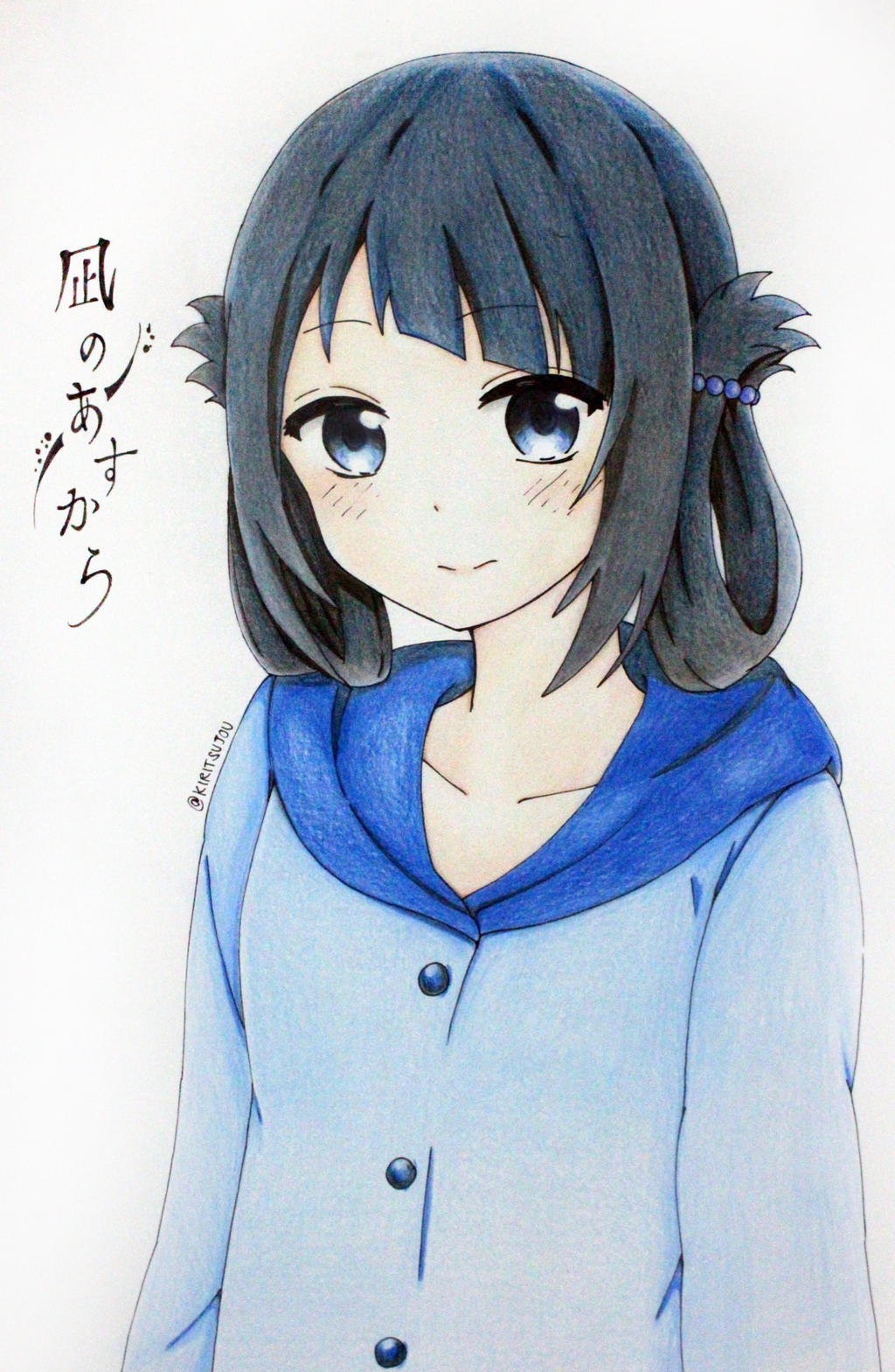 Miuna Shiodome By Tsujou On Deviantart Miuna Shiodome By Tsujou On Deviantart