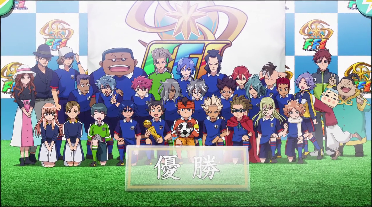 Inazuma Eleven GO Galaxy Cards by TheBelleAlexandra on DeviantArt