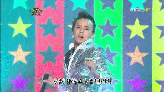 Muwah GD MUWAH GIF by blake4monthsss on DeviantArt