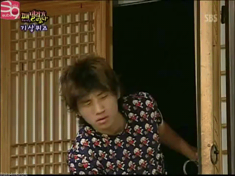 Early Daesung, Family Outing GIF
