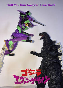 Godzilla vs Evangelion