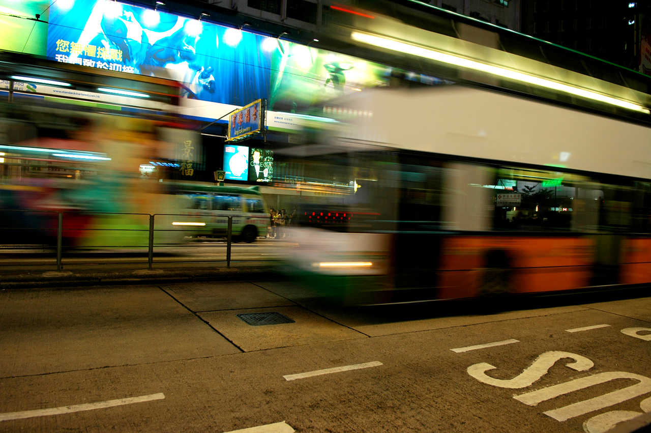 hk bus