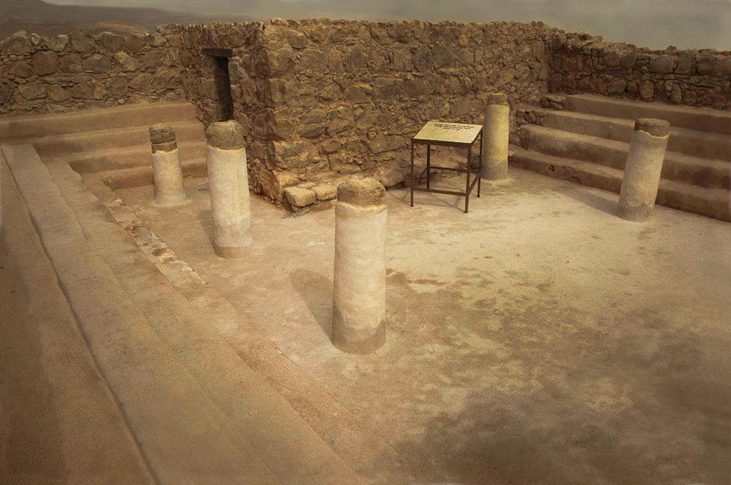 Oldest synagogue in the world, Masada, Israel