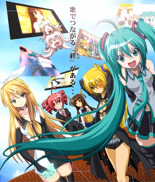 Crossover Vocaloid