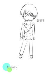 Chibi Jung Il Woo (Lineart)