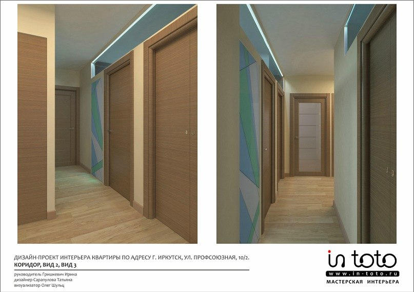 Penthouse interior. Hall by schWARzz on DeviantArt