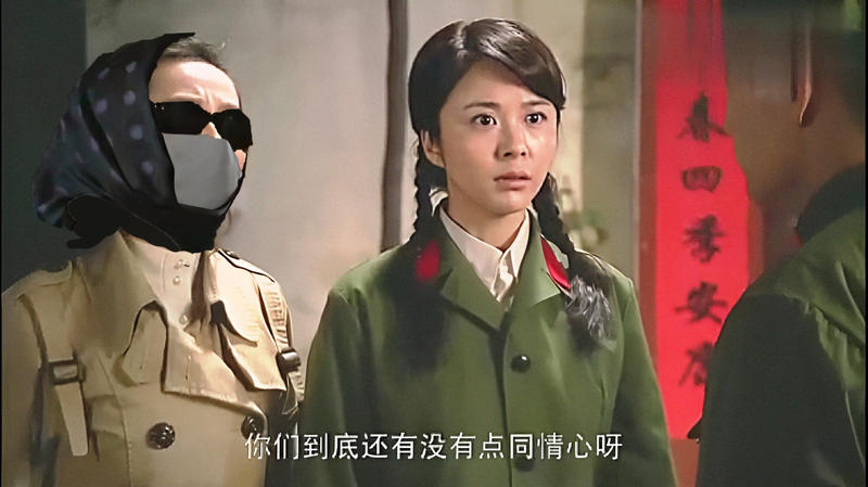 Undercover Woman From China by johnnytsunami1995 on DeviantArt