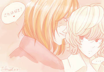 Mello x Near ~