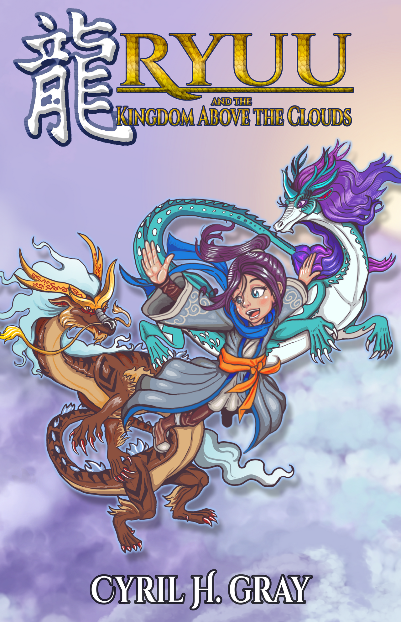 Floating Magic Stars Ryu Ryuu and the Kingdom Above the Clouds - Cover Art by CyrilHGray on ...