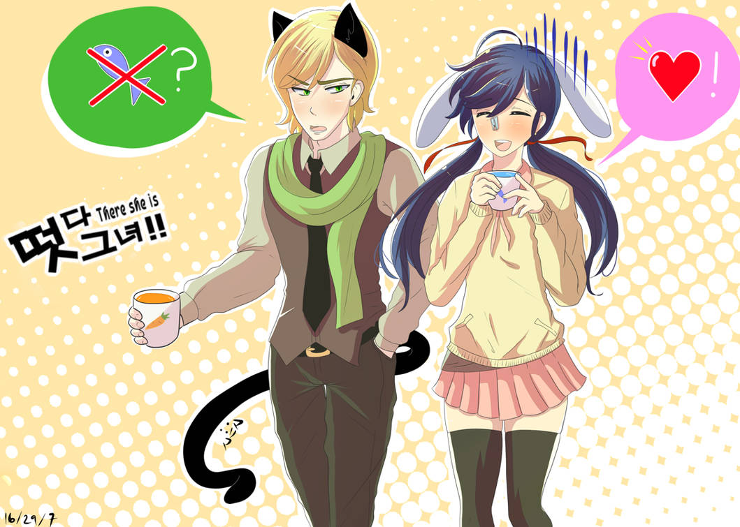 There She Is Felix And Bridgette By Marima15 On Deviantart There She Is Felix And Bridgette By Marima15 On Deviantart