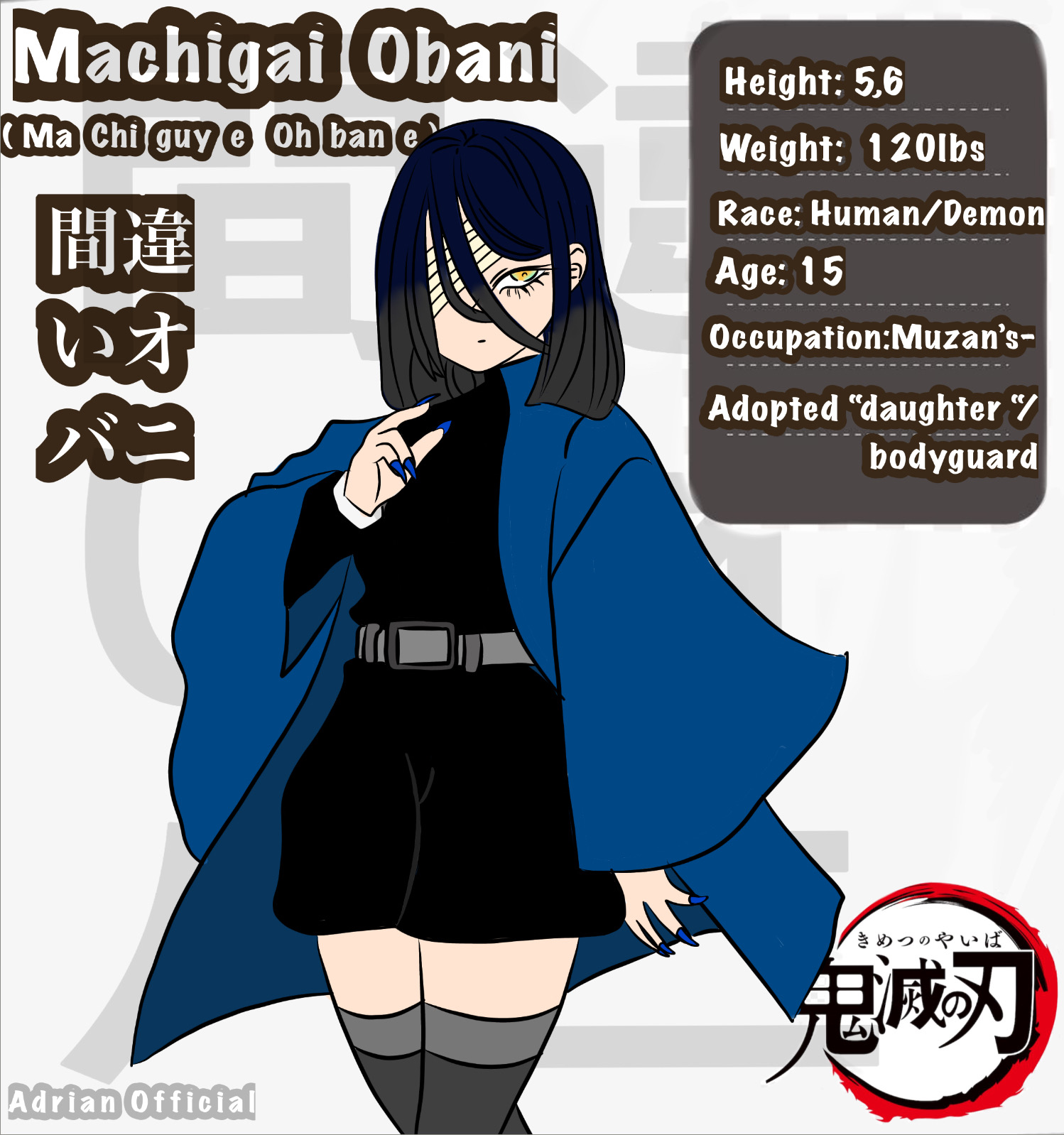 Machigai Obani Demon Slayer Oc by AdrianOfficial on DeviantArt
