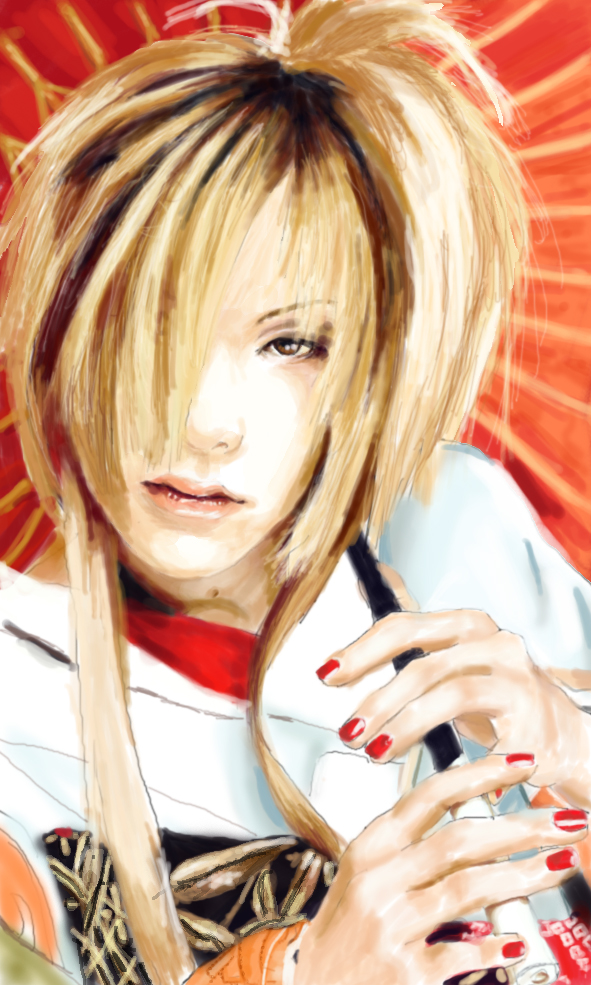 Uruha