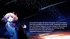 Little Busters Quote