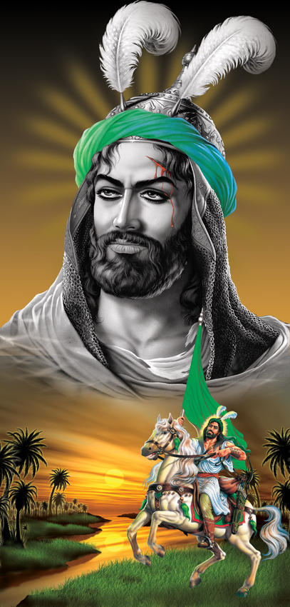 Own Abbas Abbas by siyamak5 on DeviantArt