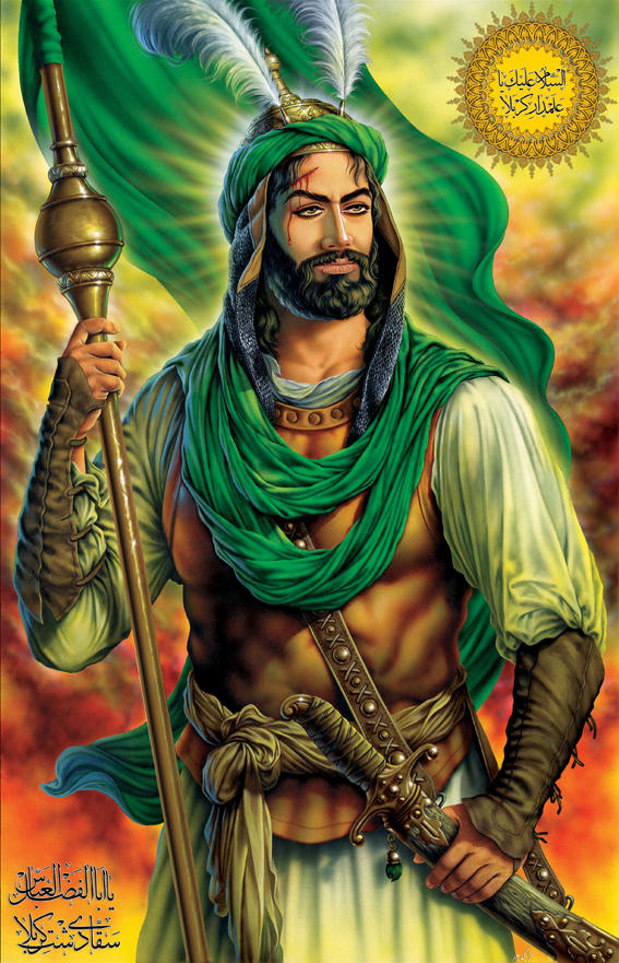 Own Abbas Abbas-2 by siyamak5 on DeviantArt