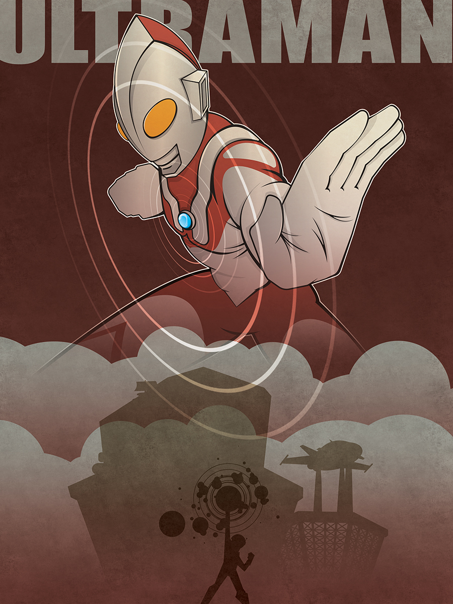 Ultraman