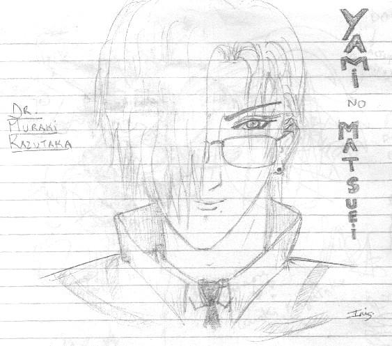 My Image 27