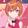 Meiko