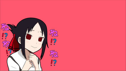 Kaguya-sama love is war.