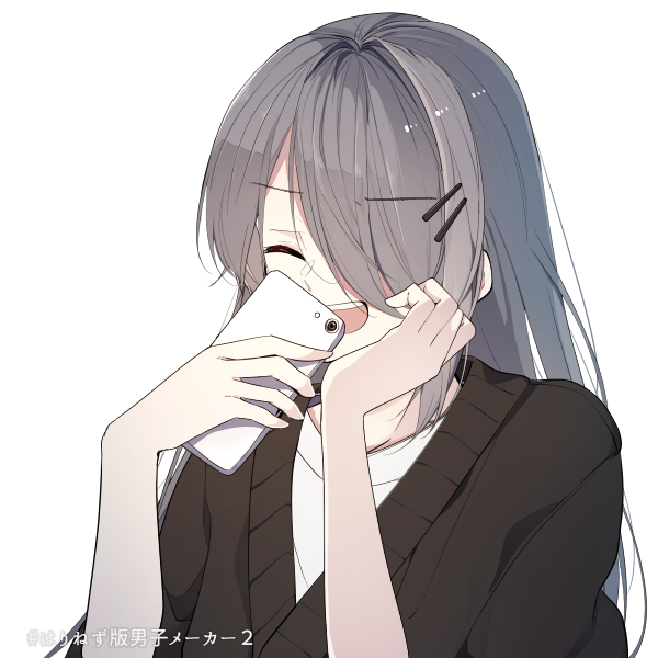 Friend Less Pfp A pfp for a friend on Quotev by AdvancedMangle on DeviantArt