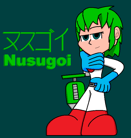 Nusugoi