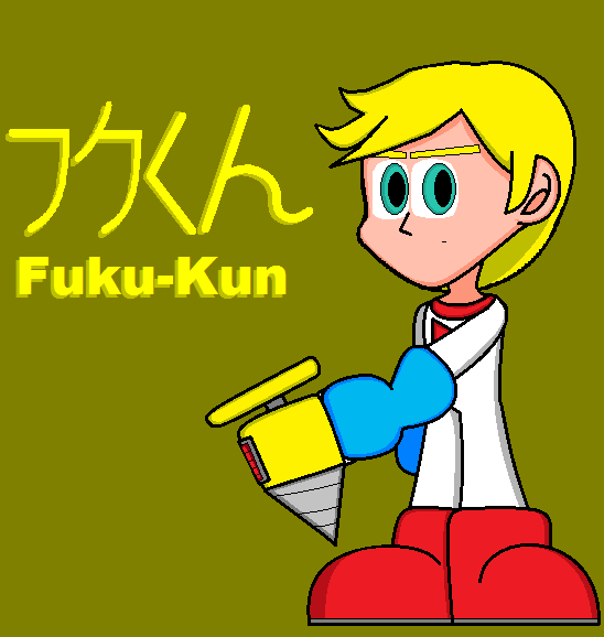 Fuku-Kun