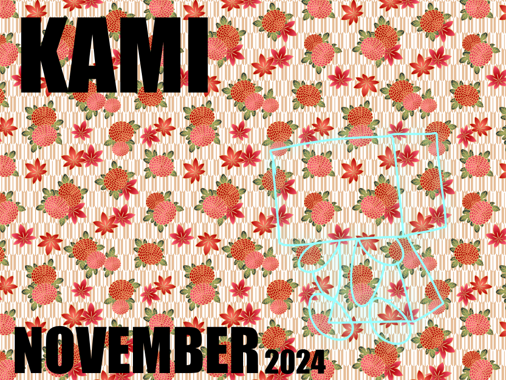 MHS 2024 Calendar Kami by LyteAndronic on DeviantArt