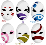 Undertaker squad masks 1 by LadyYamiMegami