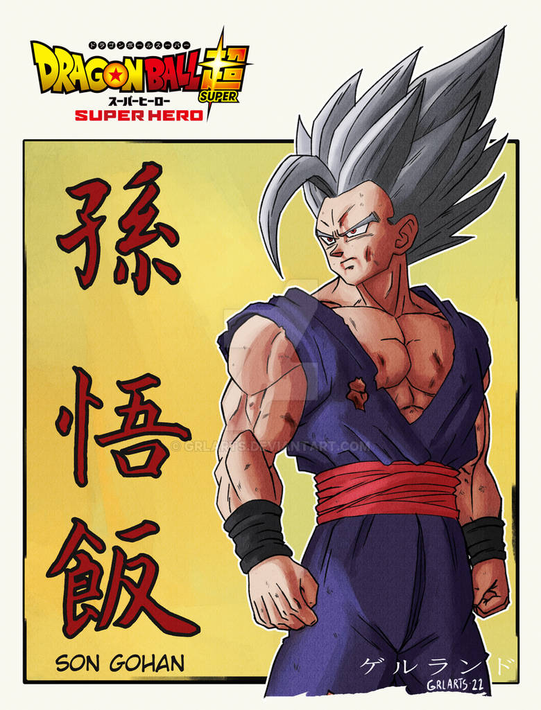 Dragon Ball Super: Superhero Gohan Beast Wallpaper by ZekuTilAllAreOne on  DeviantArt