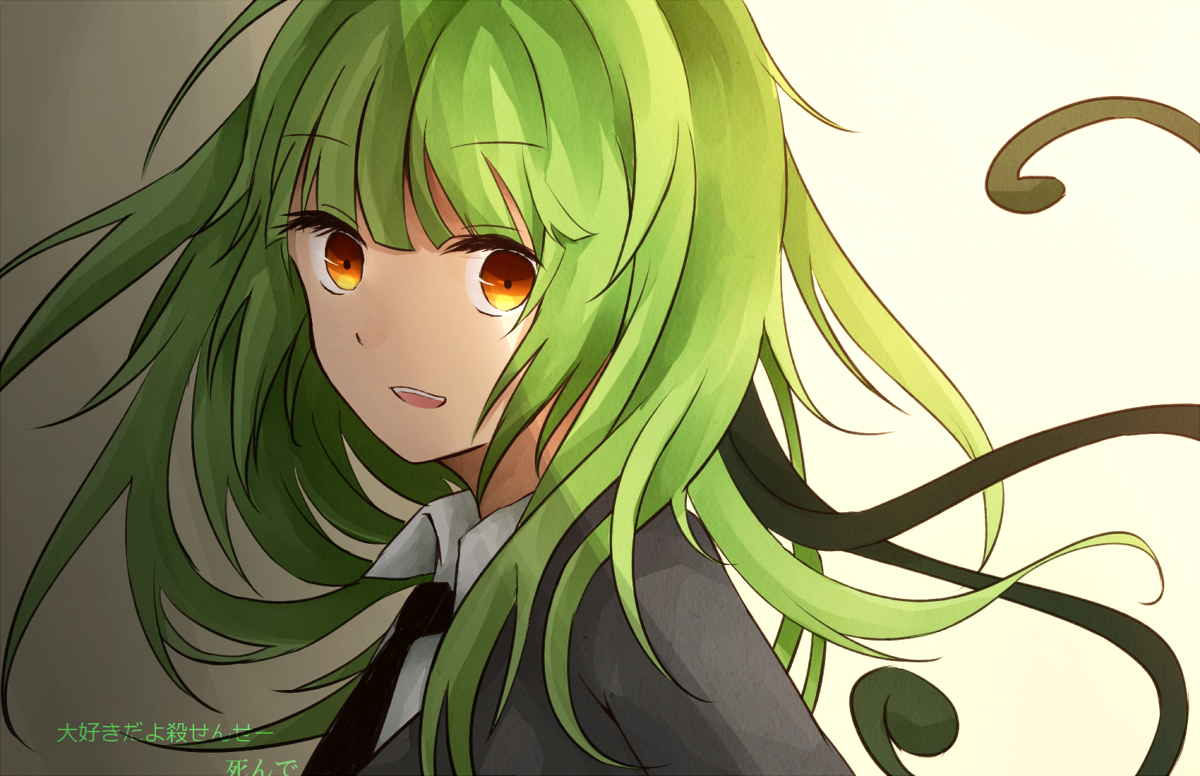 Assassination Classroom By Uki00 On Deviantart Assassination Classroom By Uki00 On Deviantart