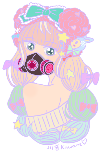 Pastel Cutie