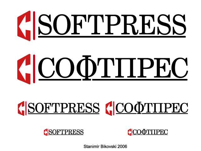 SOftpress Logo