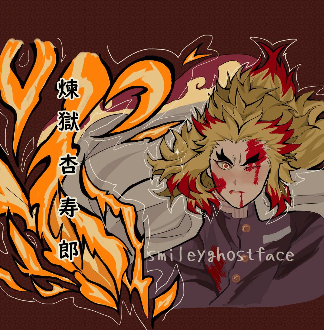 Rengoku fanart!!!! by Smileyghostface on DeviantArt