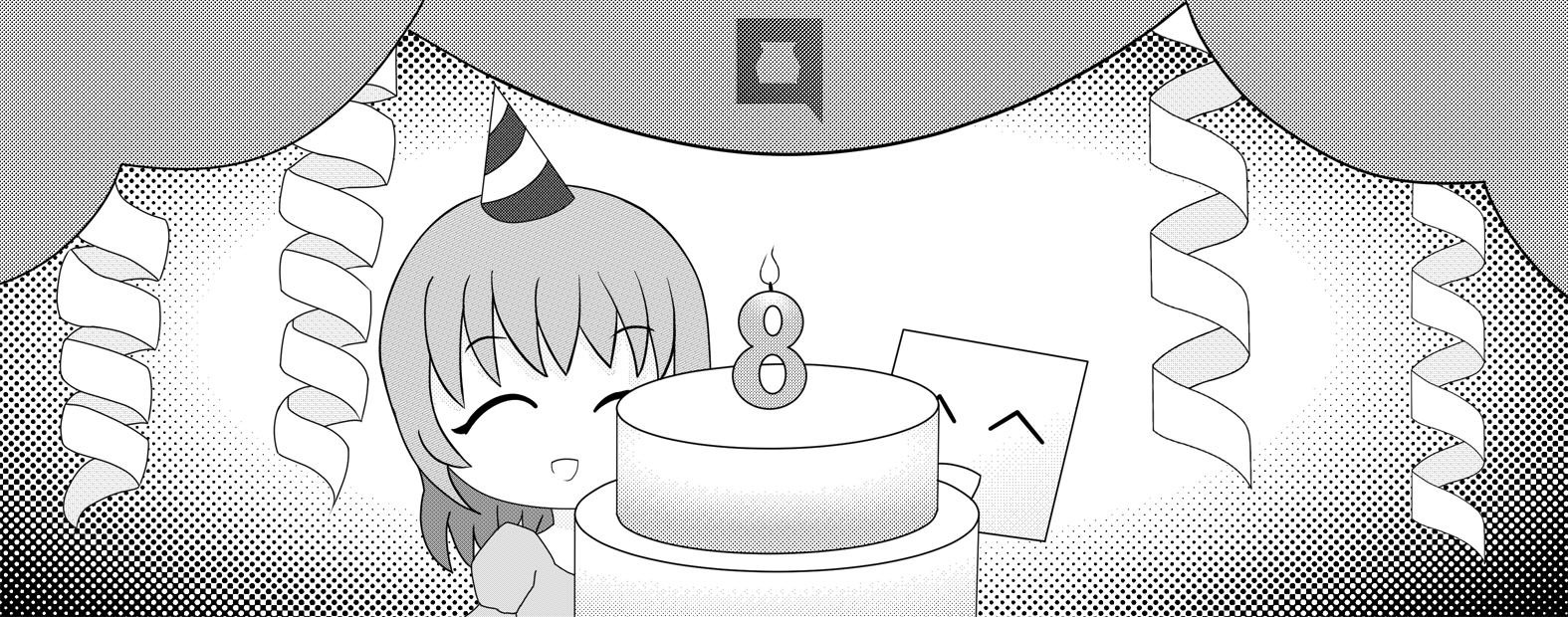 Inku 8th Anniversary