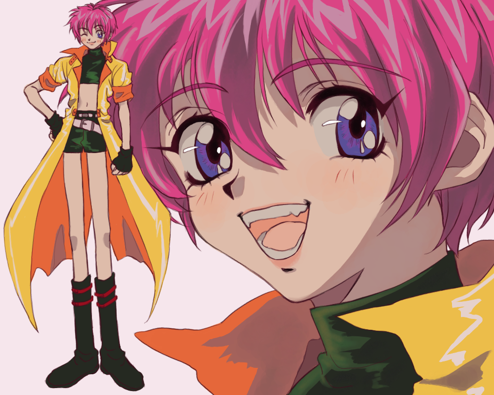 Gravitation By Sol Ran On Deviantart Gravitation By Sol Ran On Deviantart