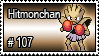 107 - Hitmonchan