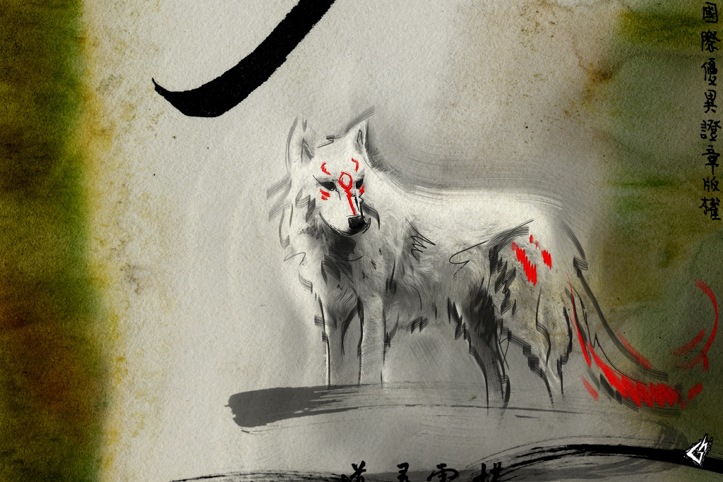 Okami Sketch 1