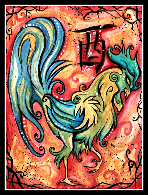 Chinese Zodiac: ROOSTER by IceandSnow