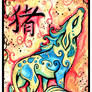 Chinese Zodiac: PIG
