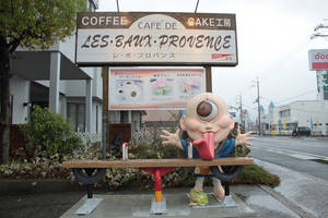 Japanese yokai benches sculpture