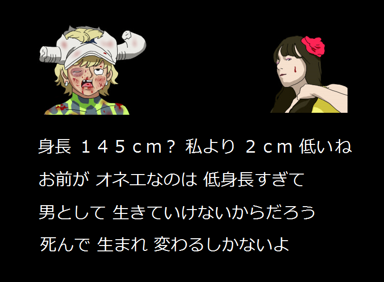 One Piece Dellinger By Kikuharasatuki On Deviantart One Piece Dellinger By Kikuharasatuki On Deviantart