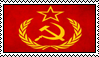 USSR stamp