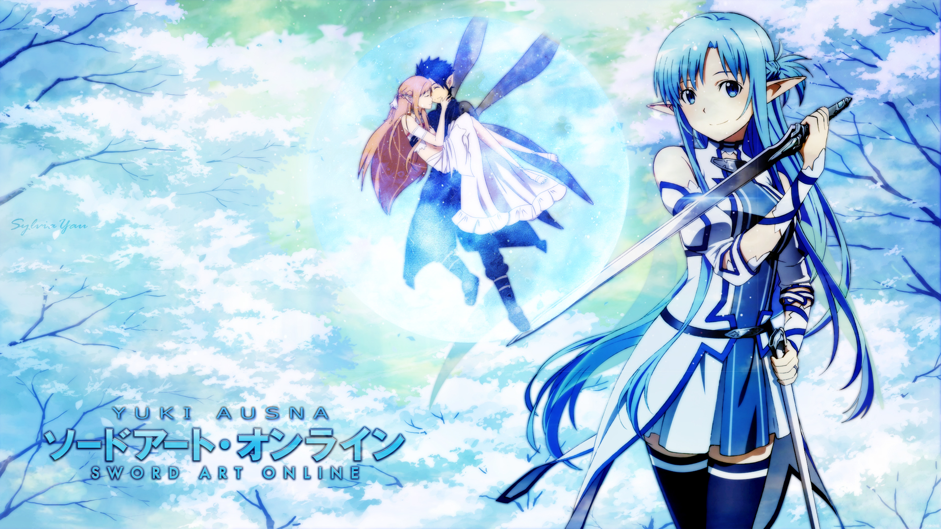 Yuuki asuna, anime girl, art, beauty, cute, online, sao, sword, HD  wallpaper